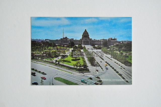 東京一周明信片組藏品圖，第6張