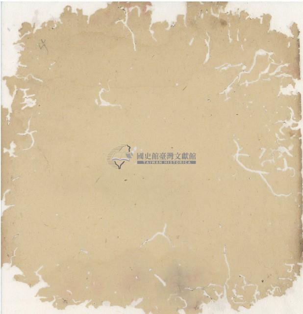 光緒十九二十年陳協隆號出入數簿藏品圖，第6張