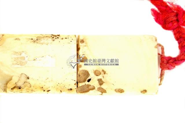 賽夏族古貝殼項鍊藏品圖，第6張