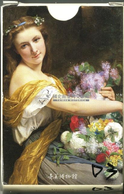 奇美博物館戴妮希雅撲克牌藏品圖，第6張