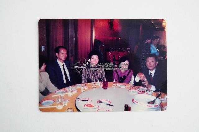 相冊藏品圖，第16張