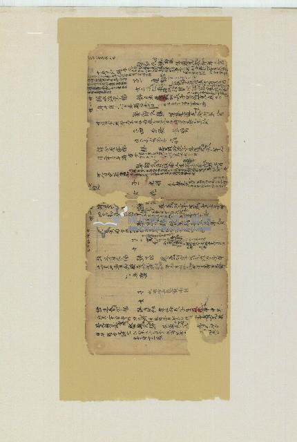 土庫大坪王家家族族譜帳冊等41頁藏品圖，第16張