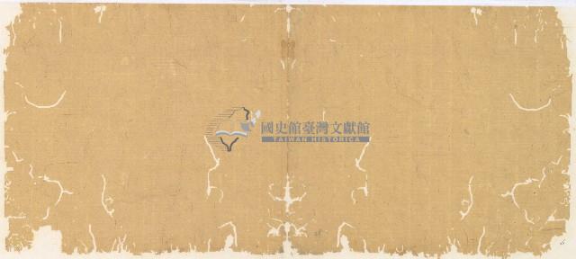 光緒一年陳協和號出入數簿藏品圖，第26張