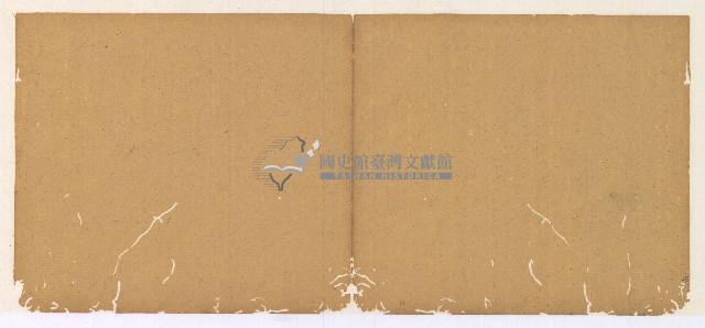 光緒四年陳協和號出入數簿藏品圖，第26張