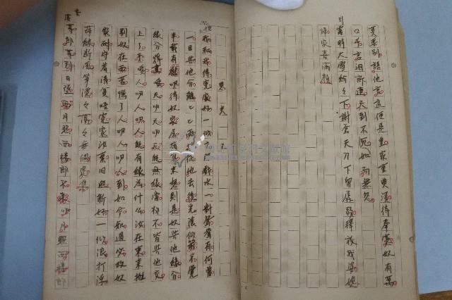 劇本與歌譜藏品圖，第7張