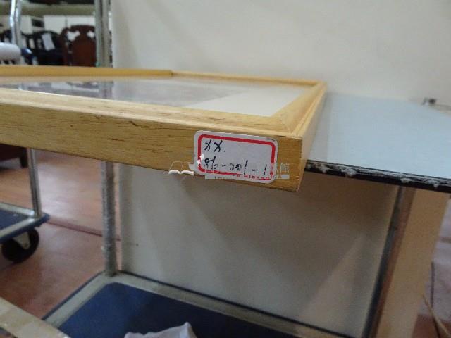 裱框彩紙版畫藏品圖，第7張