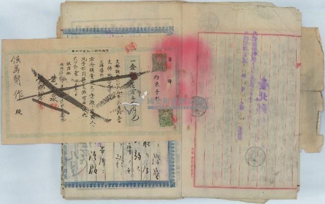 大正十五年辯護律師飯島賢作代理黃玉泉向金融公司協商債務未收取前中期經費之訴訟書藏品圖，第7張