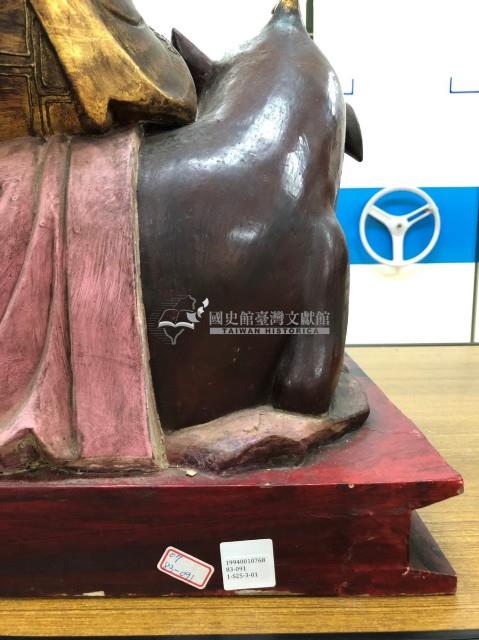 木雕冥王像藏品圖，第7張