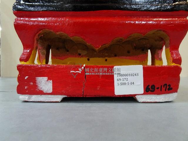 天上聖母藏品圖，第7張