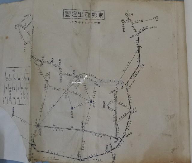 東勢郡鄉土誌藏品圖，第3張