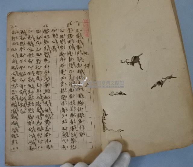 劇本與歌譜藏品圖，第3張