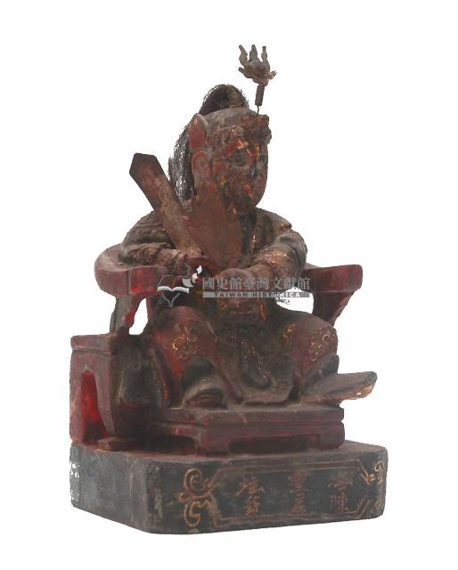 木雕十家將陳差爺像藏品圖，第3張