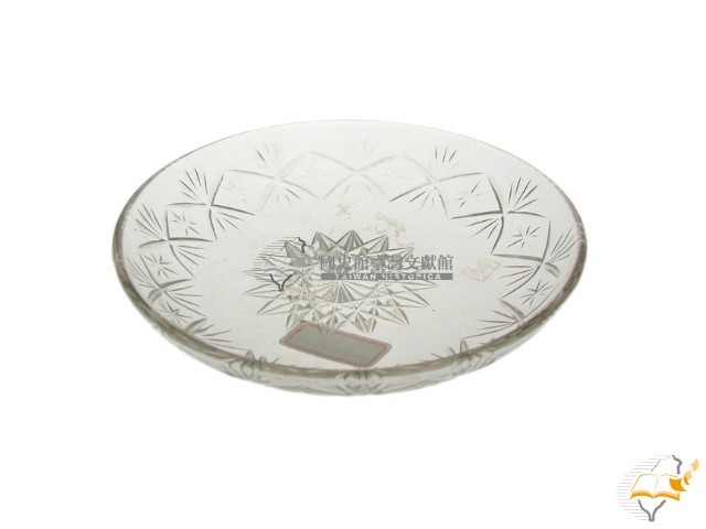 幾何形裝飾紋透明玻璃碟(多組)藏品圖，第3張