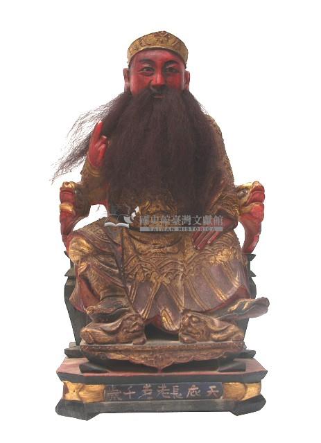 木雕一貫道天庇長老像藏品圖，第3張