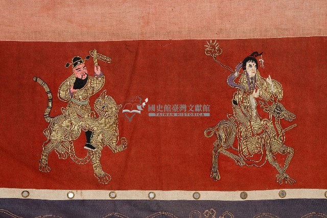 八仙彩藏品圖，第3張