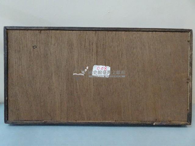 裱框八仙祝壽彩紙藏品圖，第3張