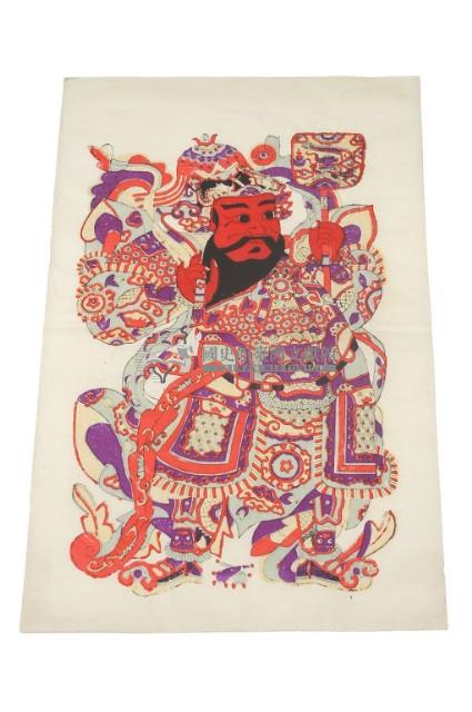 符牒藏品圖，第3張