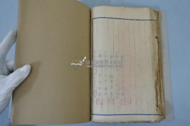 臺灣自轉車更生株式會社設立關係重要書類藏品圖，第13張