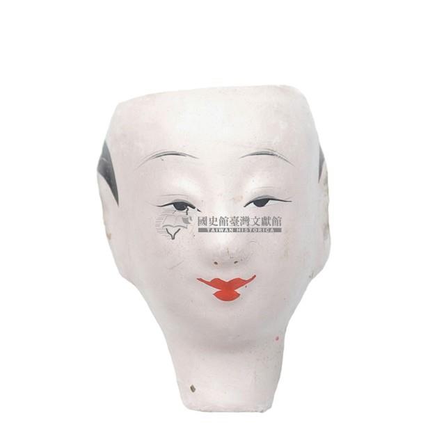 紙紮人臉孔紙糊面具藏品圖，第1張