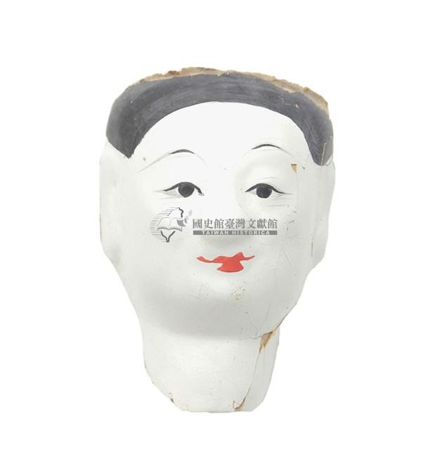紙紮人臉孔紙糊面具藏品圖，第1張