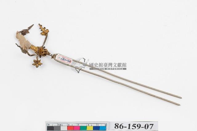 臺灣漢人族群鎏金髮釵藏品圖，第1張