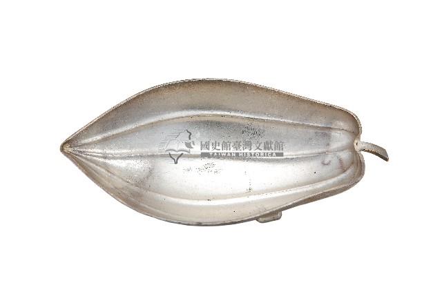 錦綾堂款銀製木瓜形皿藏品圖，第1張