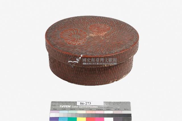 籐編附蓋花紋漆器盒藏品圖，第2張