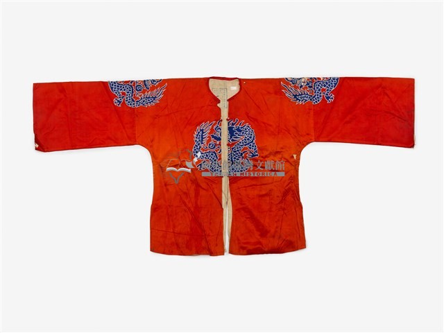 紅色龍紋上衣戲服藏品圖，第1張