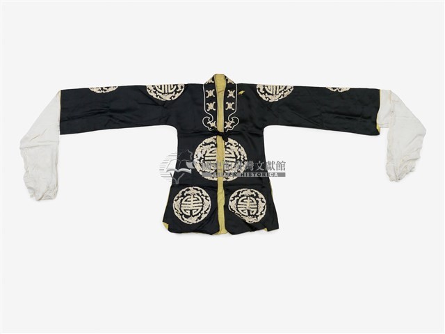 黑色傳統字樣戲服藏品圖，第1張