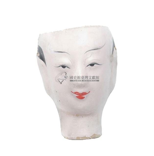 紙紮人臉孔紙糊面具藏品圖，第1張