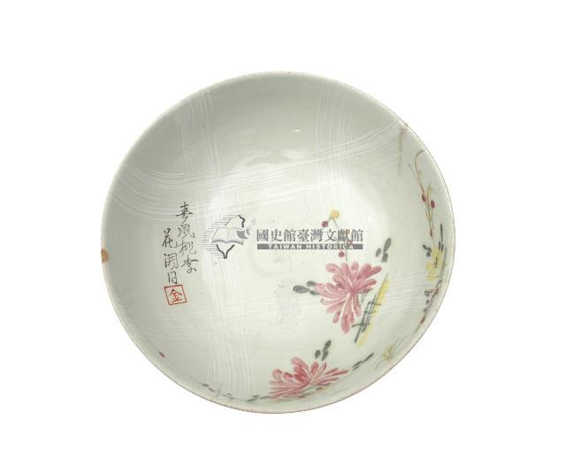 彩繪題款折枝菊花紋碗藏品圖，第1張