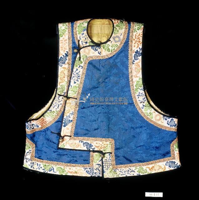 藍色琵琶襟坎肩藏品圖，第1張