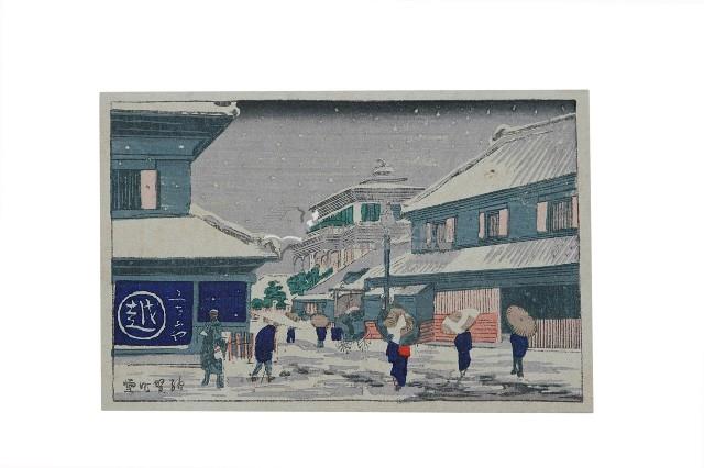 日本版畫風景明信片冬季街景樣式藏品圖，第1張