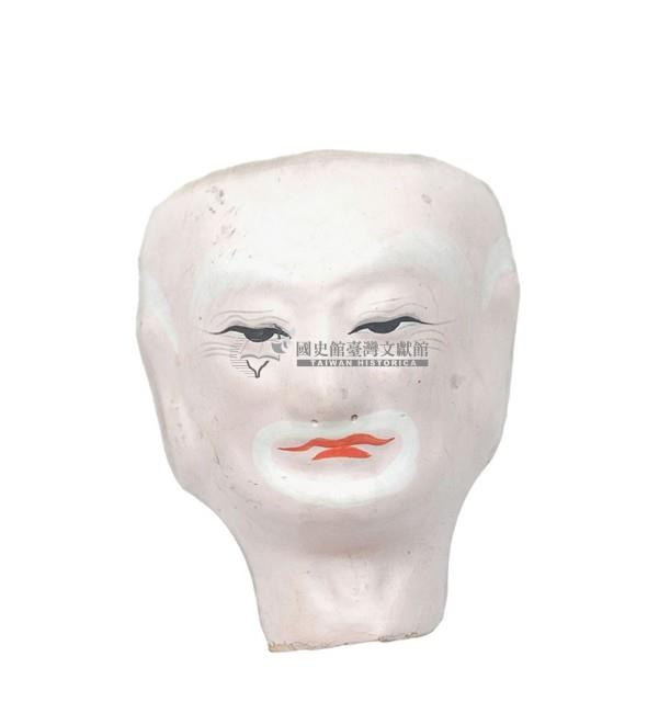 紙紮人臉孔紙糊面具藏品圖，第1張