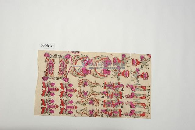 天公燈座物件版畫藏品圖，第1張