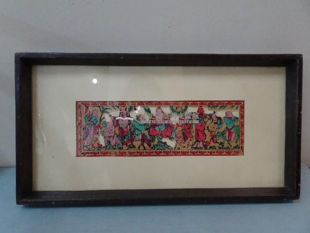 裱框八仙祝壽彩紙藏品圖，第1張