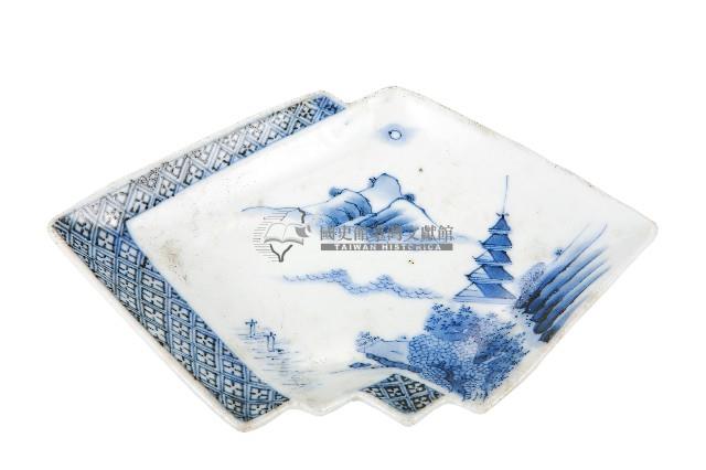 青花山水樓閣襷紋雙結型皿藏品圖，第1張