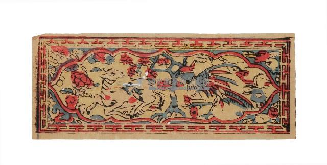 天馬鳳凰版畫藏品圖，第1張