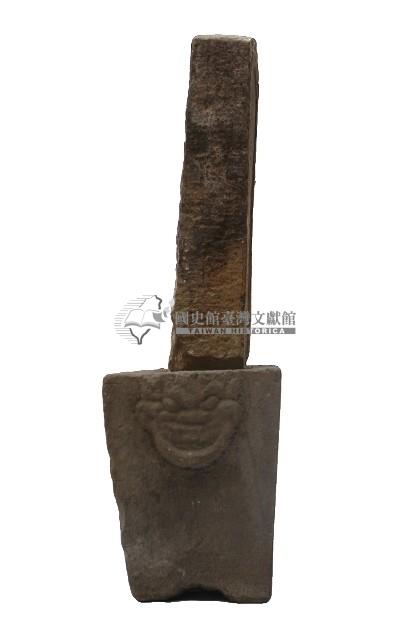 石刻含座神牌藏品圖，第1張