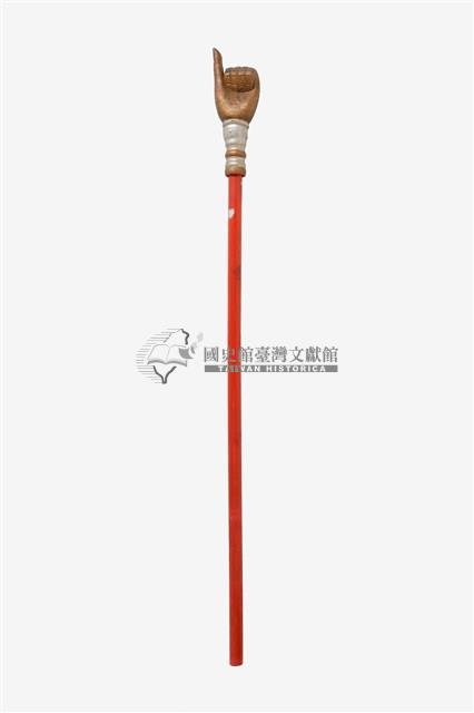 祺牌藏品圖，第1張