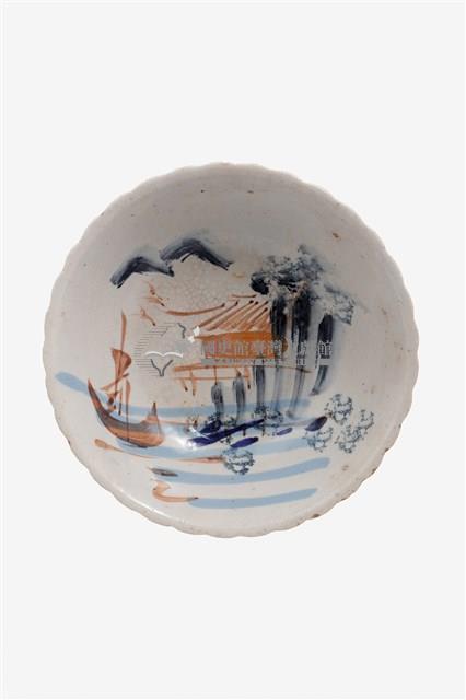 釉上彩山水紋缽藏品圖，第1張