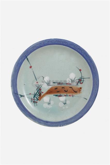 青釉折枝梅花紋盤藏品圖，第1張