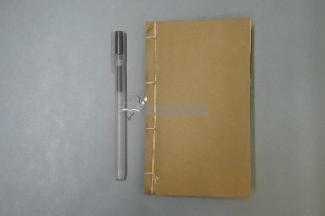 符咒藏品圖，第11張