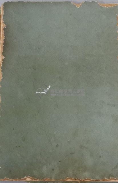 記念藏品圖，第21張