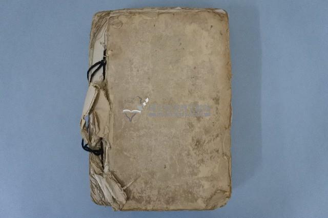 新埔三保甲之二戶口簿藏品圖，第10張