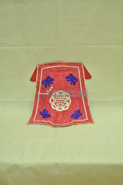 河南戲服紅色道具帽藏品圖，第4張