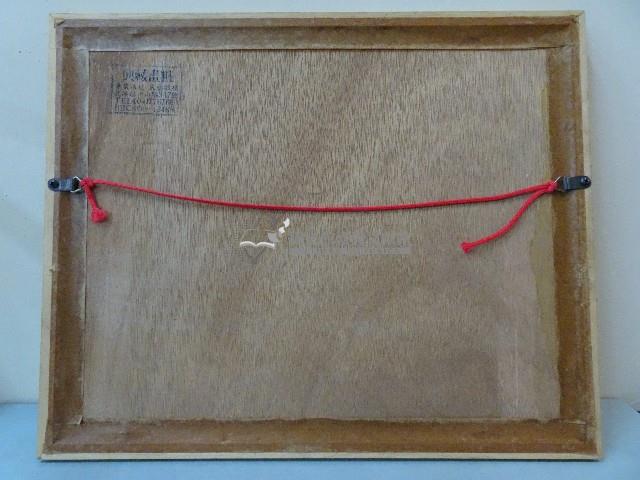 裱框門神百子千孫彩繪藏品圖，第4張