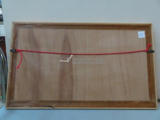 裱框彩紙版畫藏品圖，第4張