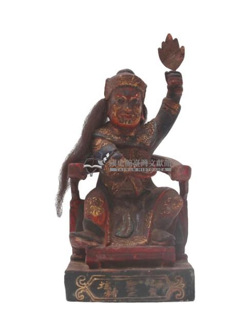 木雕十家將像藏品圖，第4張