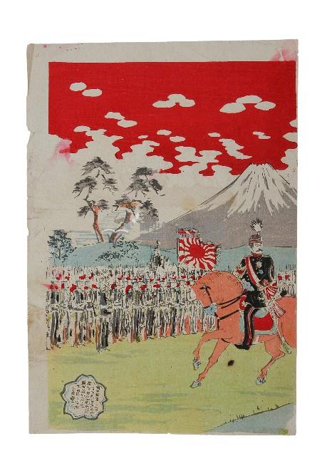 青山觀兵式之圖藏品圖，第4張